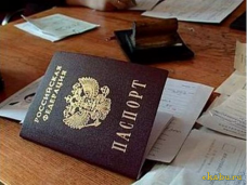 В Алуште выдали 170 российских паспортов