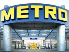 В Симферополе возобновил работу гипермаркет «Metro»