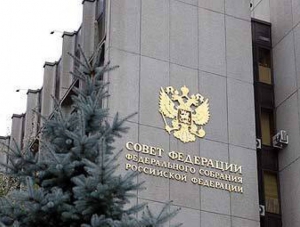 Совфед одобрил закон о расширении ОП РФ за счёт представителей Крыма и Севастополя