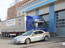 В Крым из Удмуртии направили 20 тонн гуманитарной помощи