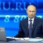 Путин: Готовится указ о реабилитации народов Крыма, потерпевших от репрессий