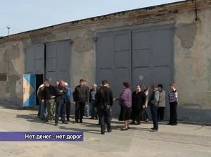 Коллектив «Ялтинского дорожно-эксплуатационного участка» уже три месяца сидит без зарплаты