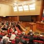 Госсовет принял законопроект об Общественной палате