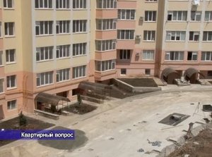 Улучшить жилищные условия крымчан