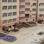 Улучшить жилищные условия крымчан
