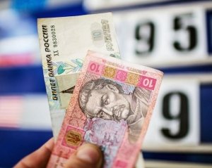 В Крыму снова изменили коэффициент пересчета цен с гривен на рубли