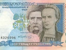 Крымчан за месяц предупредят об окончательном переходе на рубли
