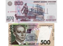 Коэффициент гривны к рублю 3,1 будет действовать до 30 апреля