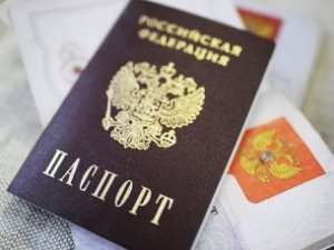 Полмиллиона крымчан получили российские паспорта