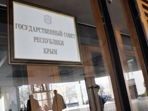 Парламент Крыма принял законопроект о выборах
