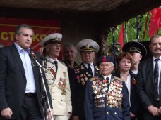 Ветераны партизанского движения Крыма получат путевки в санаторий