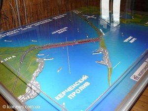 В исполкоме обсудили первые работы по строительству моста через Керченский пролив