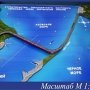 В Керченском проливе определили объекты для строительства перехода