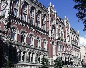 Украинские банки вынуждены прекратить работу в Крыму, — НБУ