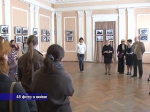45 фотополотен легендарного кинооператора Владислава Микоши можно увидеть на выставке в Центральном музее «Таврида»