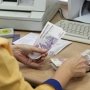 В Крыму средняя гражданская пенсия в мае составит 7,9 тыс. рублей