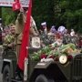 Симферополь отмечает праздник Победы