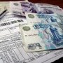 В Столице Крыма разберутся с очередями желающих оплатить коммунальные услуги