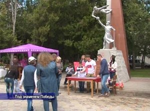 В Столица Крыма под знаменем победы прибыли участники автопробега из Ставропольского края