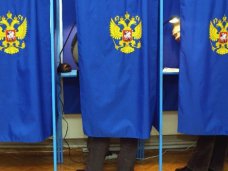 Выборы в местные советы Крыма решили провести пораньше