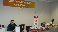 Штрафы за просроченные кредиты в украинских банках в Крыму взиматься не будут