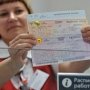 В Крыму действует 7 пунктов отправки по единому билету