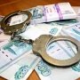 Керчан предупреждает Крымский фонд защиты вкладчиков о действиях мошенников