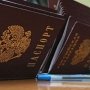 55% выпускников школ получили паспорта