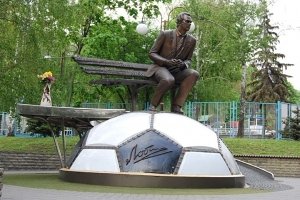 В Киеве отменили международный турнир памяти Лобановского