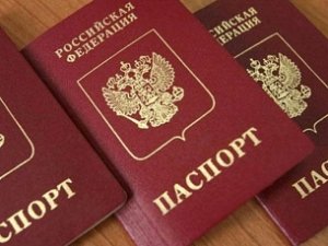 900 тыс. крымчан подали документы на паспорт России