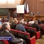 Государственное возведение, кадровые назначения и ряд других важных для крымчан законопроектов