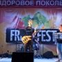 Летом в Севастополе устроят фестиваль здорового образа жизни
