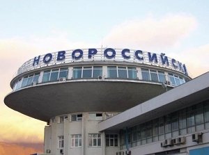 На линии Новороссийск — Феодосия вводят дополнительное судно