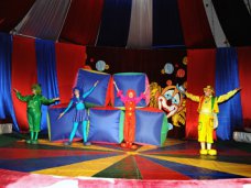 В Ялте с 1 июня начнет работать цирк-шапито