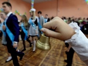 Последний звонок в школах Симферополя прозвенит 30 мая