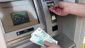 В Крыму работают более 50 рублевых банкоматов: адреса