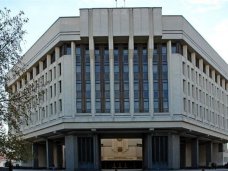 Парламент Крыма принял 7 новых законов