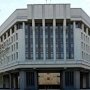 Парламент Крыма принял 7 новых законов