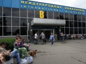 С 27 июня из Крыма можно улететь в Киев