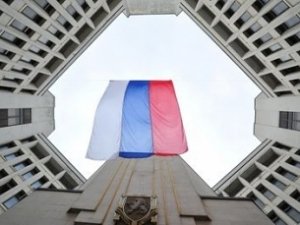 Крым принял проект закона о своих символах