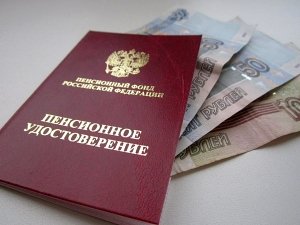 Совмин Крыма принял новые постановления о назначении пенсии