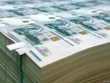 Фонд защиты вкладчиков выплатил крымчанам 2,5 млрд. рублей
