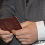 Больше 80 тыс керчан уже получили паспорта РФ