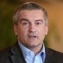 Аксенов предложил уволиться министру здравоохранения Крыма и двум его замам