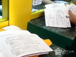 РНКБ в Крыму начал приём платежей за коммунальные услуги