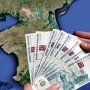 Крымские власти будут убирать посредников между торговцами Крыма и поставщиками с Украины