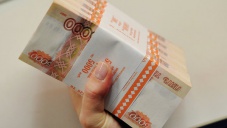 Совмин решил компенсировать предприятиям в Крыму 6% кредитов