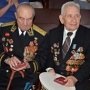 В преддверии Дня России ялтинцев наградили медалями