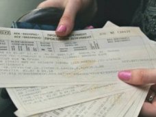 Билеты на поезда из Крыма на Украину пересчитали по международным тарифам