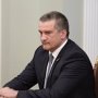 Аксенов поручил министрам изучить все российские ФЦП